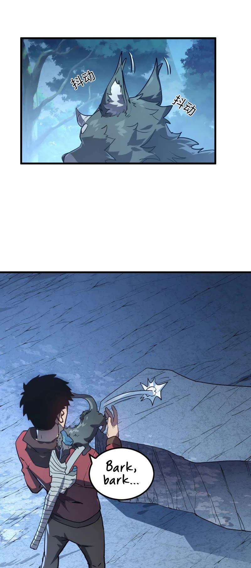 Rise From the Rubble Chapter 156 page 20 - Chapter 156