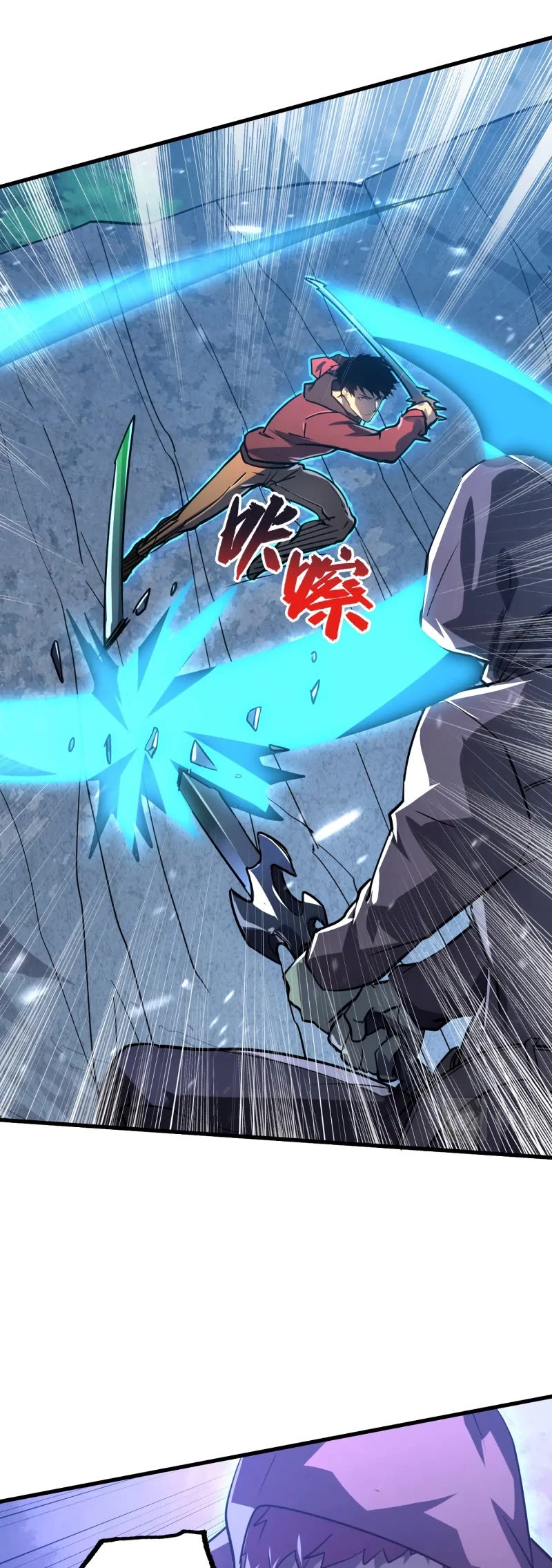 Rise From the Rubble Chapter 157 page 23 - Chapter 157