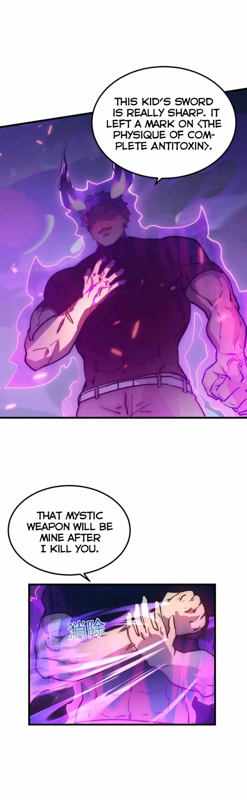 Rise From the Rubble Chapter 158 page 13 - Chapter 158