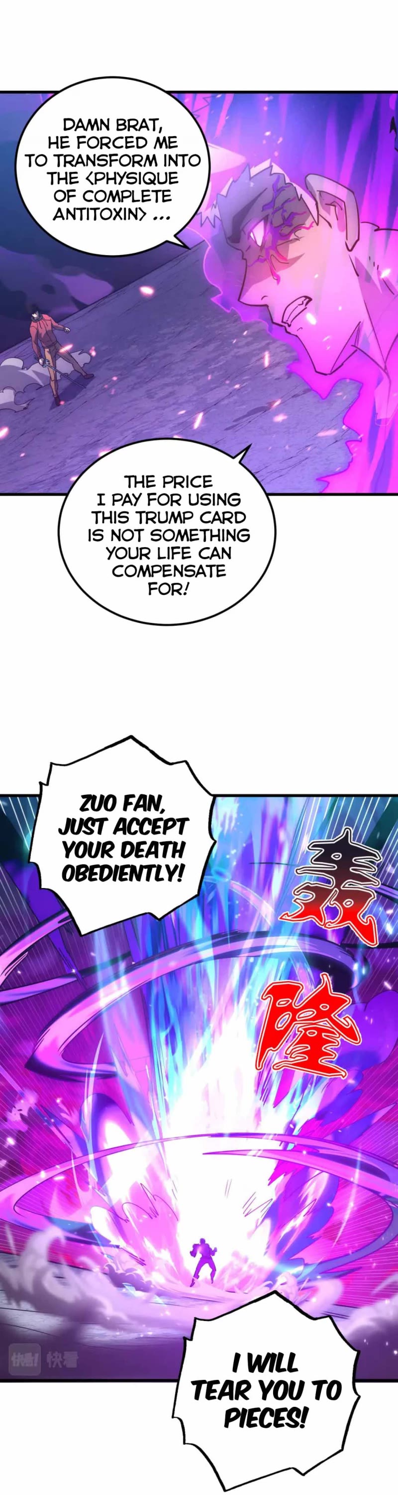 Rise From the Rubble Chapter 158 page 14 - Chapter 158