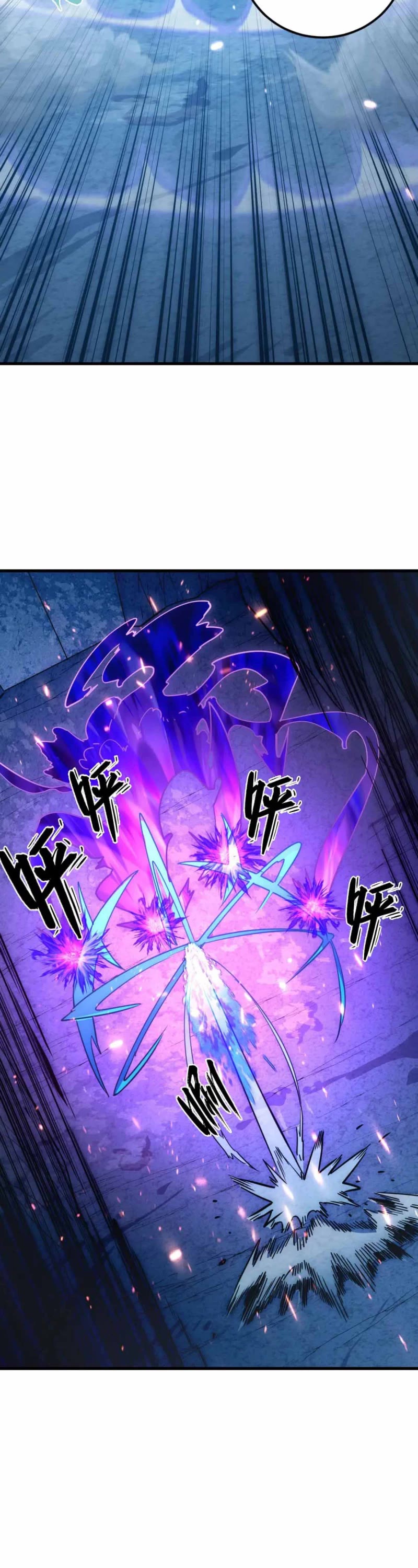 Rise From the Rubble Chapter 158 page 16 - Chapter 158