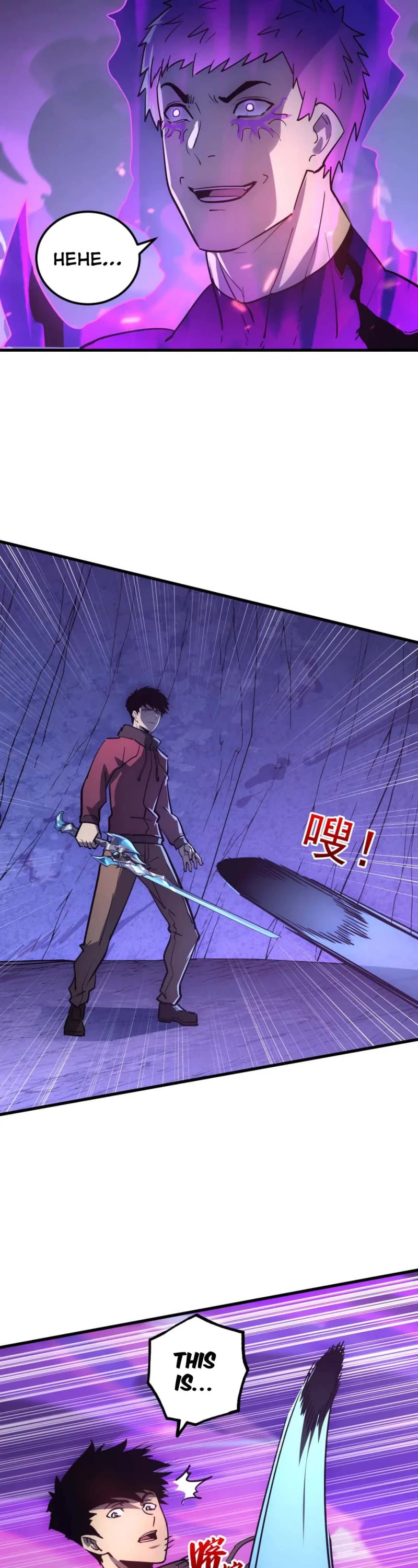 Rise From the Rubble Chapter 159 page 12 - Chapter 159