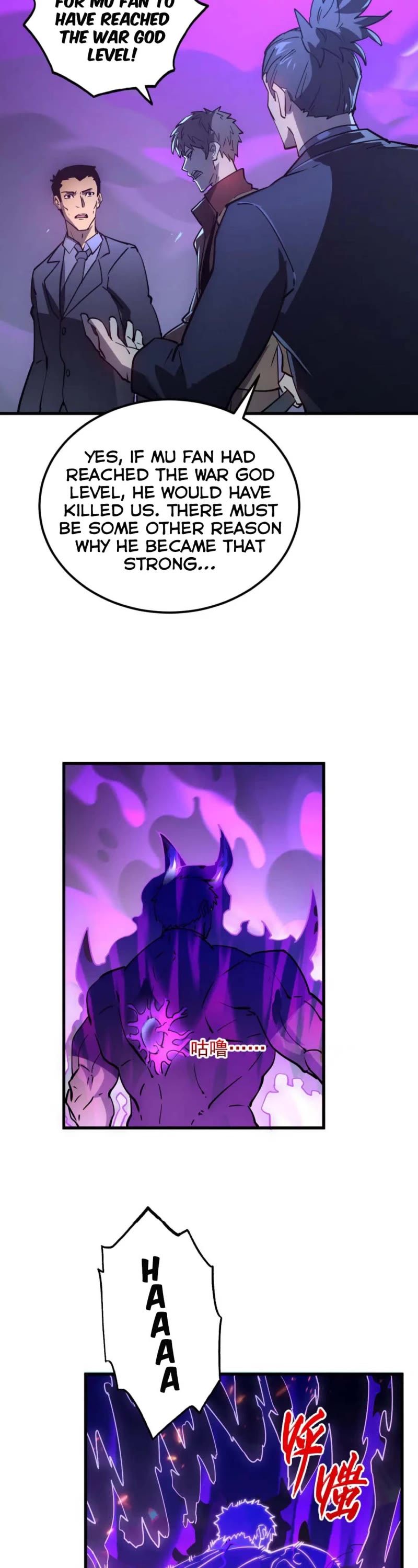 Rise From the Rubble Chapter 159 page 16 - Chapter 159