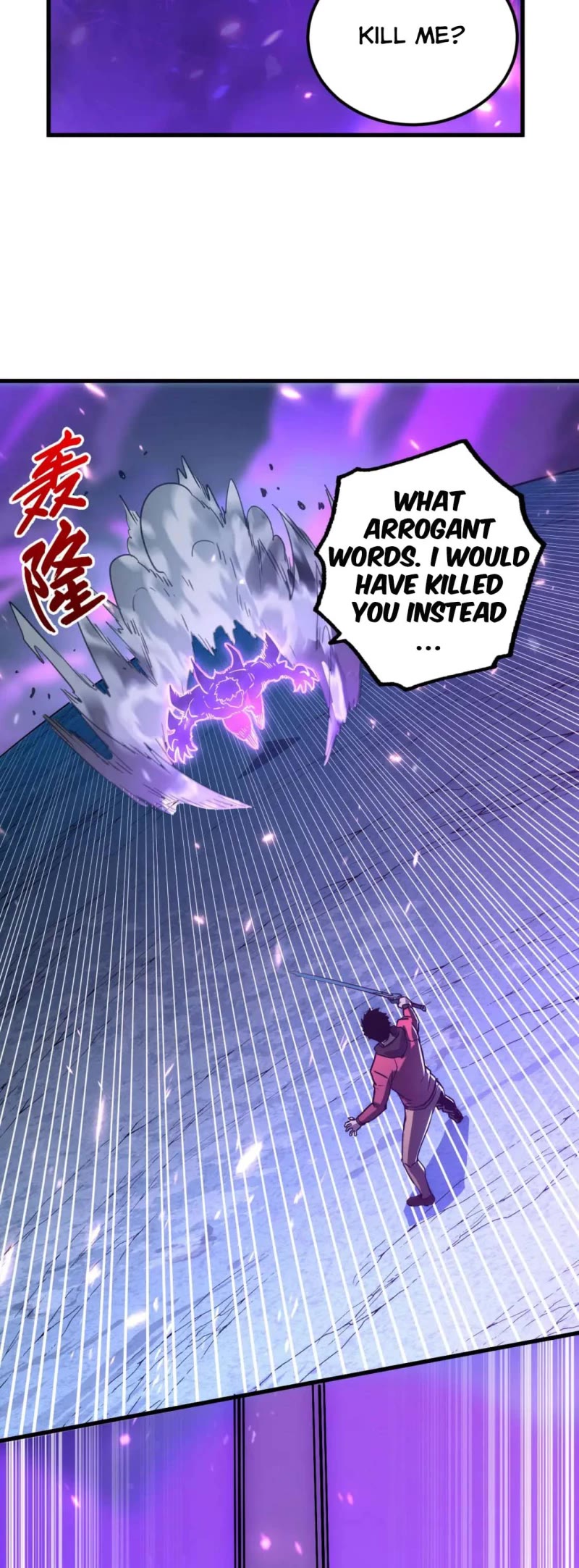 Rise From the Rubble Chapter 159 page 19 - Chapter 159