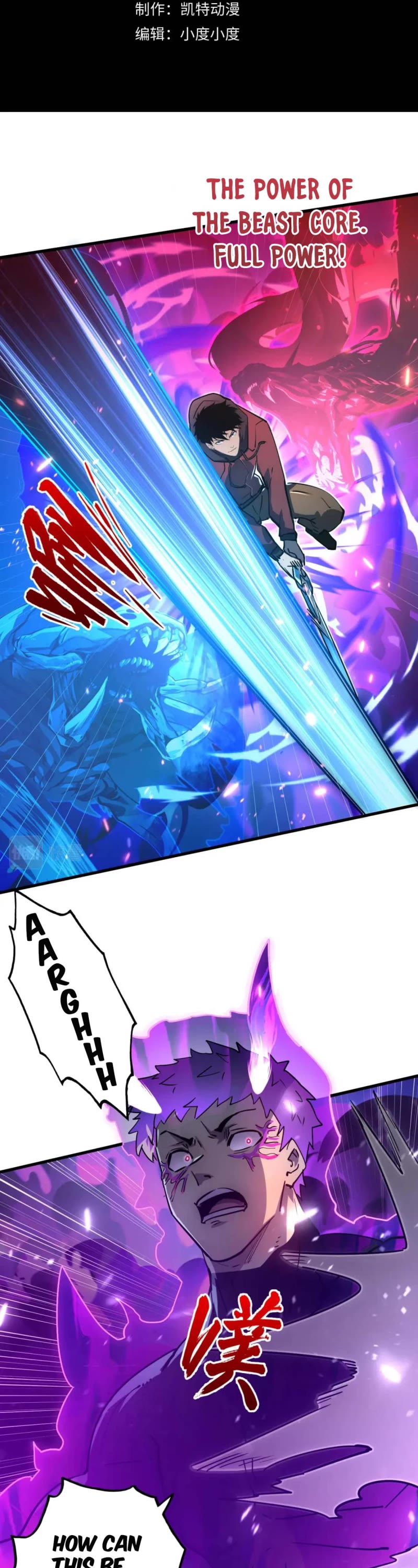 Rise From the Rubble Chapter 159 page 3 - Chapter 159