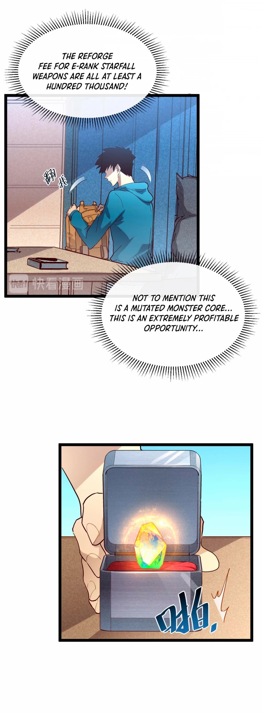 Rise From the Rubble Chapter 16 page 24 - Chapter 16