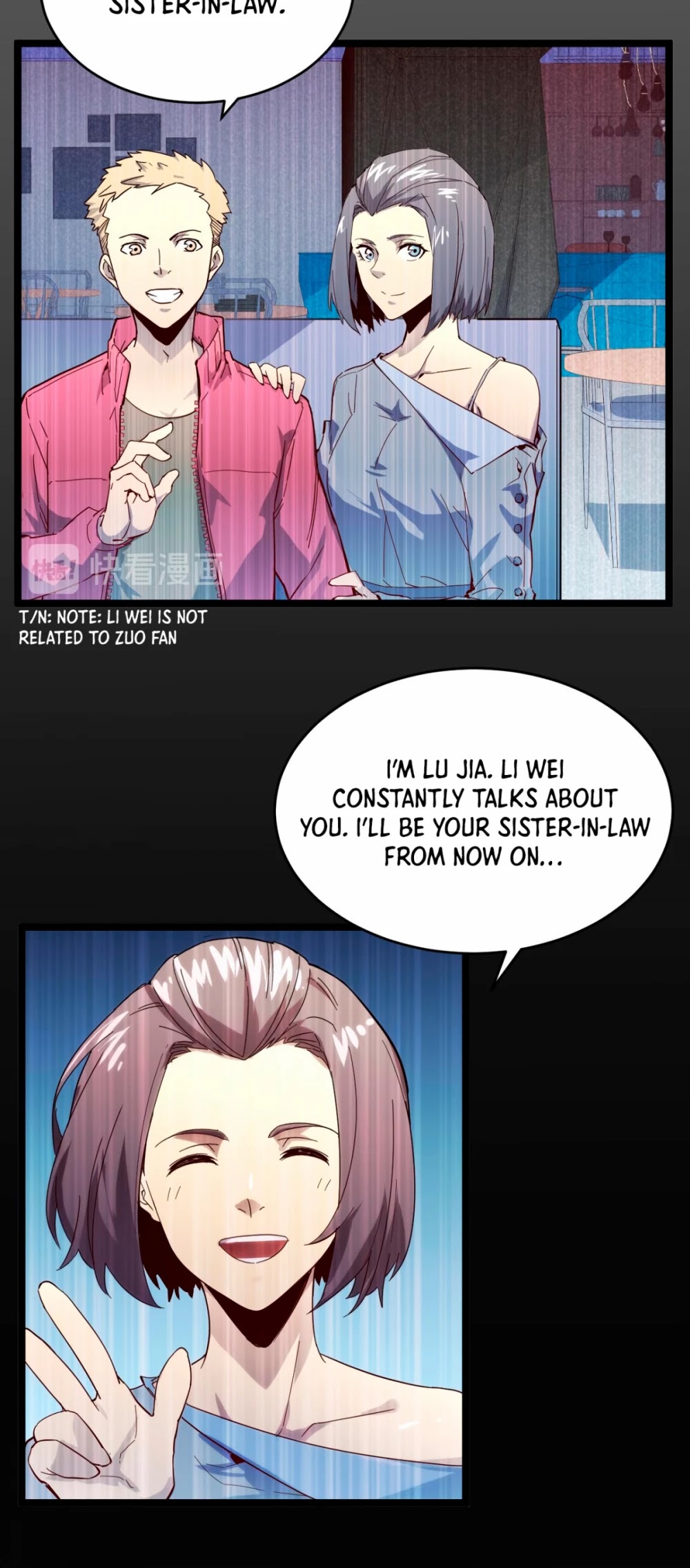 Rise From the Rubble Chapter 16 page 9 - Chapter 16