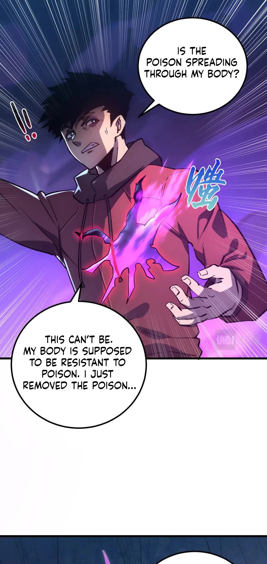 Rise From the Rubble Chapter 160 page 13 - Chapter 160