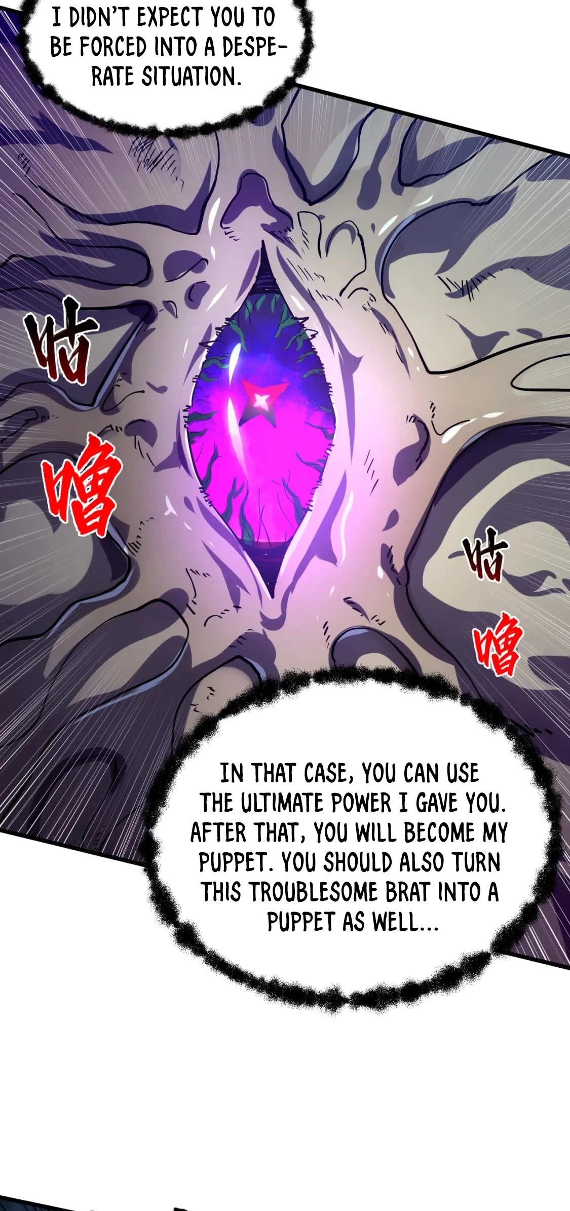 Rise From the Rubble Chapter 160 page 37 - Chapter 160