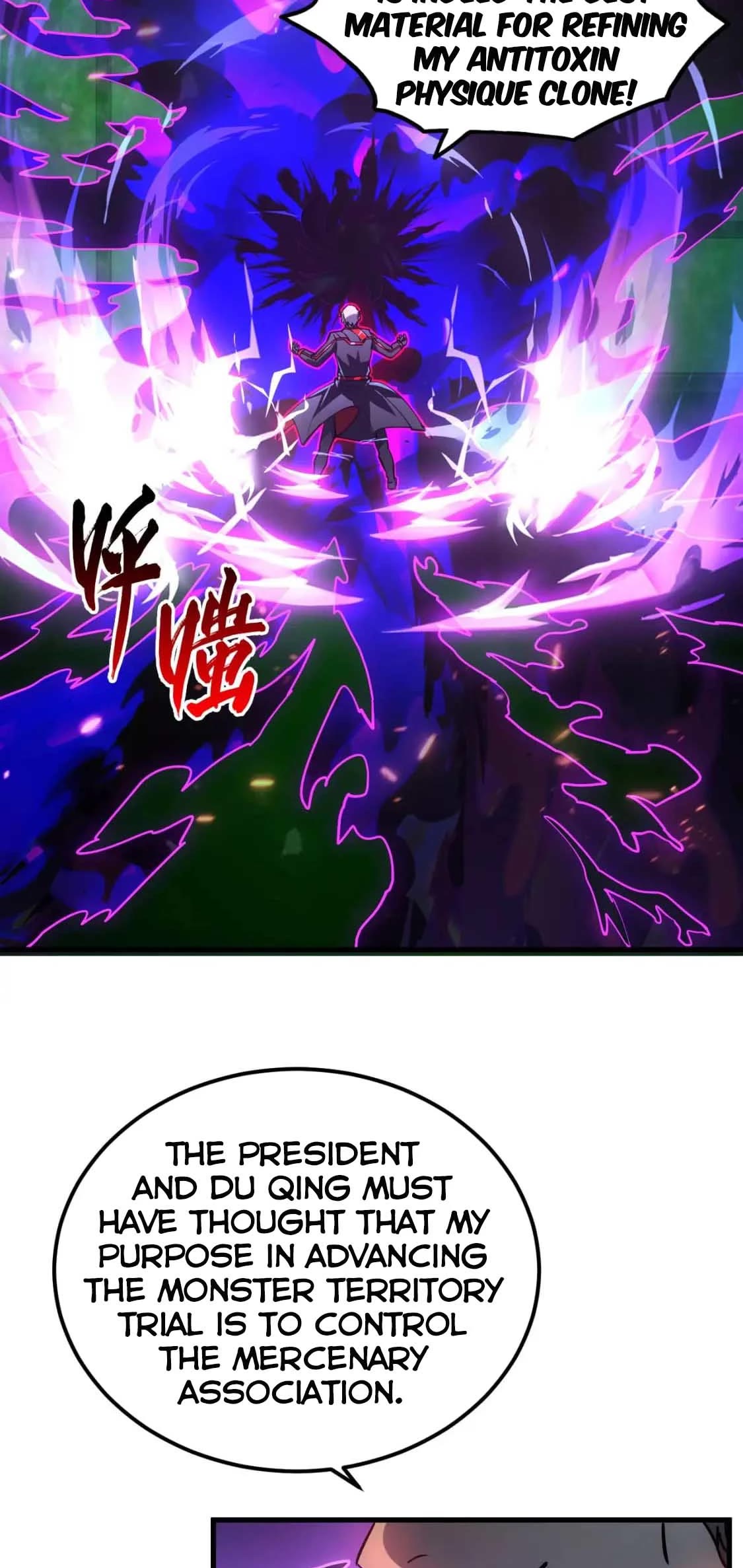 Rise From the Rubble Chapter 161 page 15 - Chapter 161