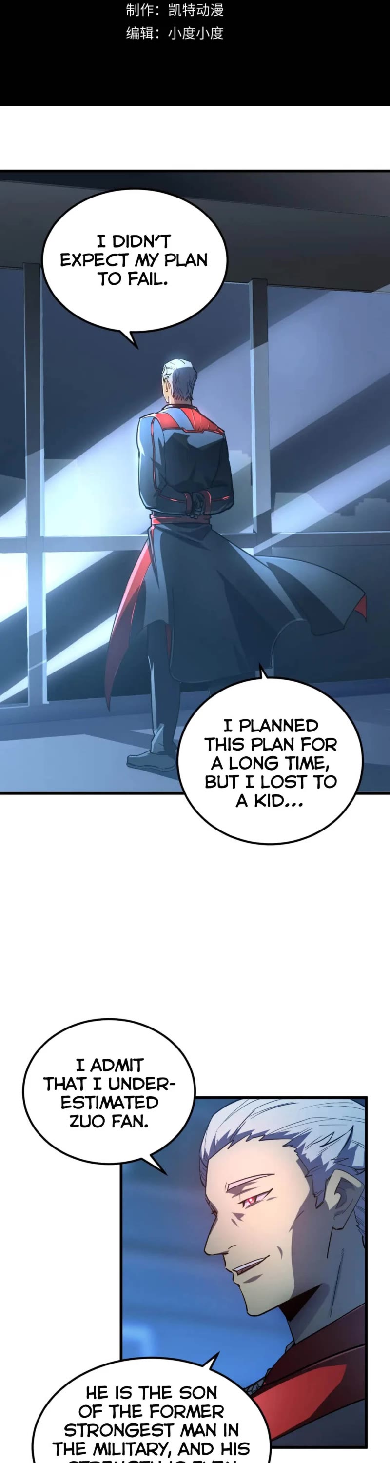 Rise From the Rubble Chapter 162 page 3 - Chapter 162