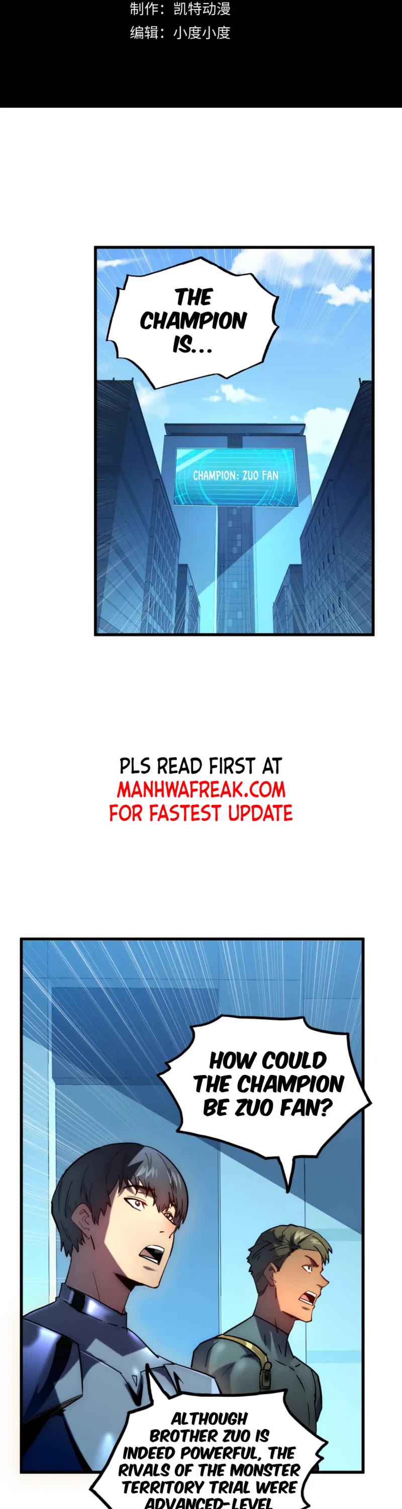 Rise From the Rubble Chapter 163 page 3 - Chapter 163