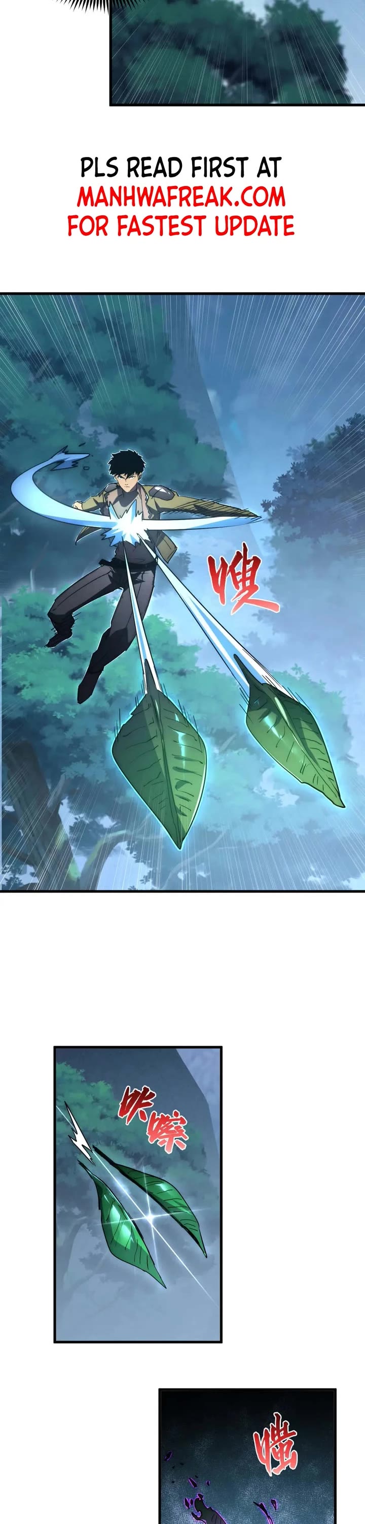 Rise From the Rubble Chapter 165 page 25 - Chapter 165