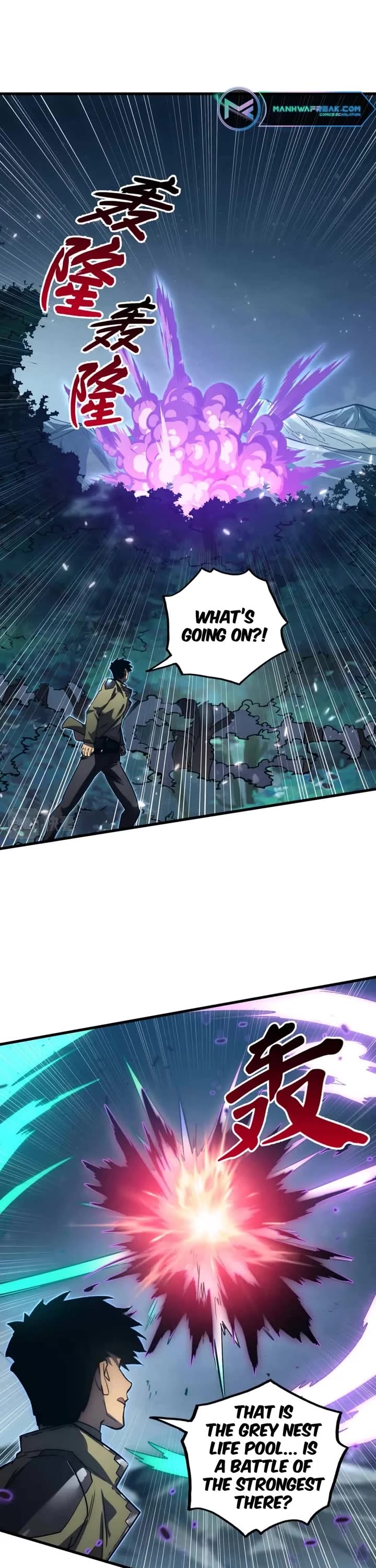 Rise From the Rubble Chapter 167 page 12 - Chapter 167