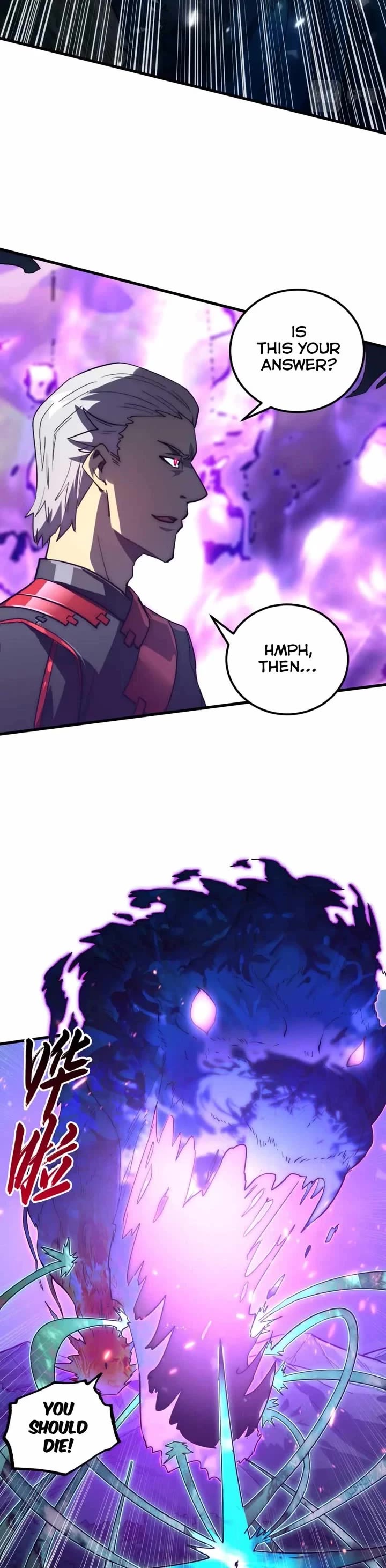 Rise From the Rubble Chapter 167 page 25 - Chapter 167