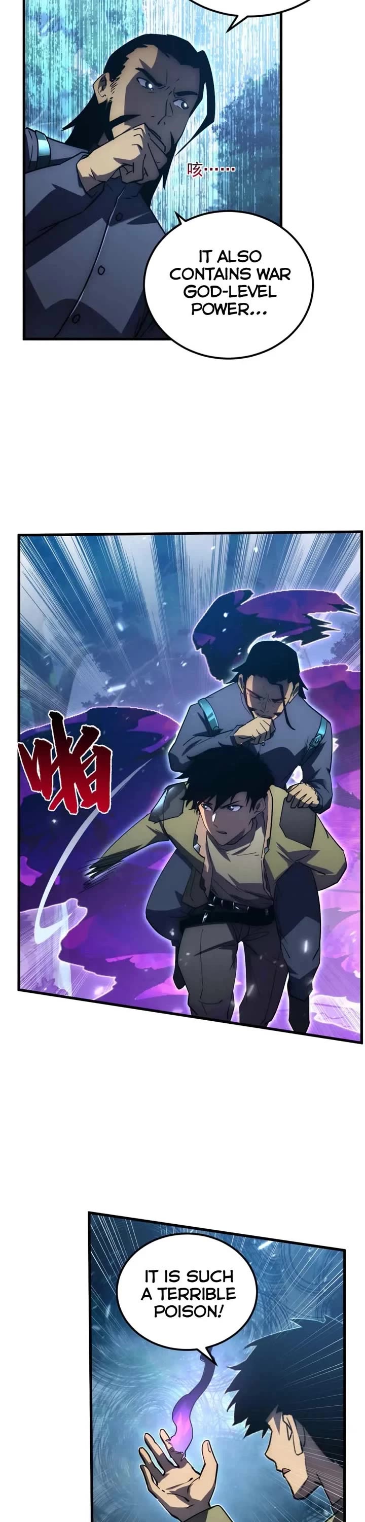 Rise From the Rubble Chapter 168 page 18 - Chapter 168