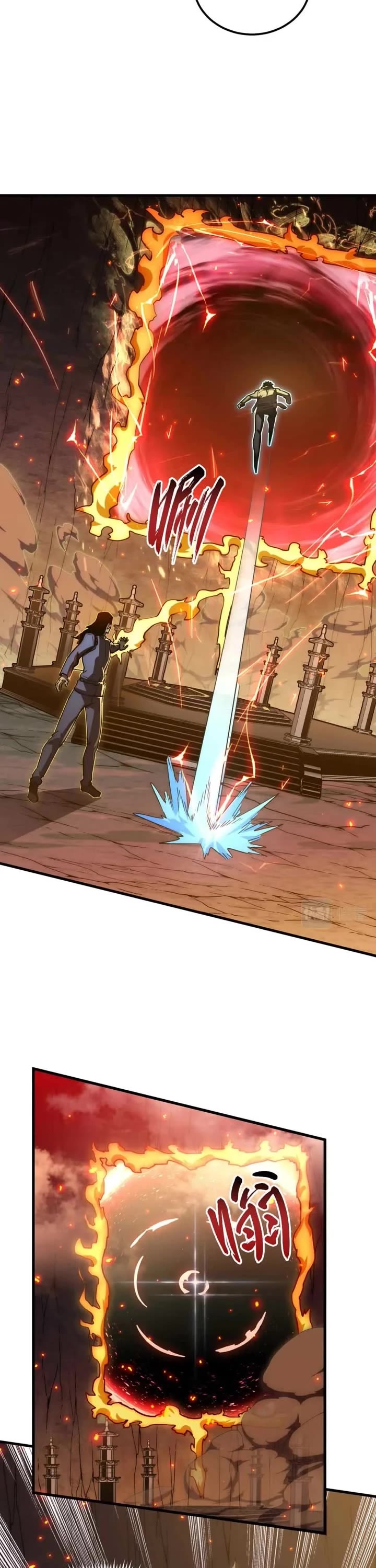 Rise From the Rubble Chapter 169 page 13 - Chapter 169