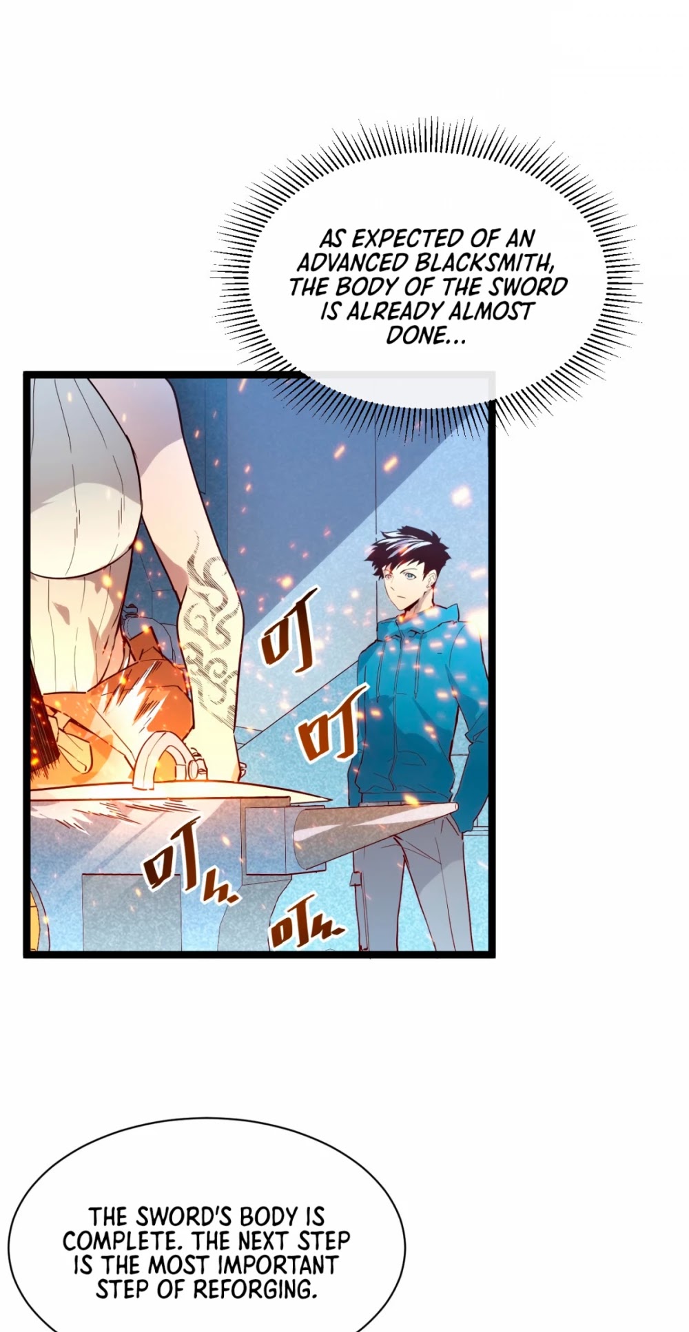 Rise From the Rubble Chapter 17 page 11 - Chapter 17