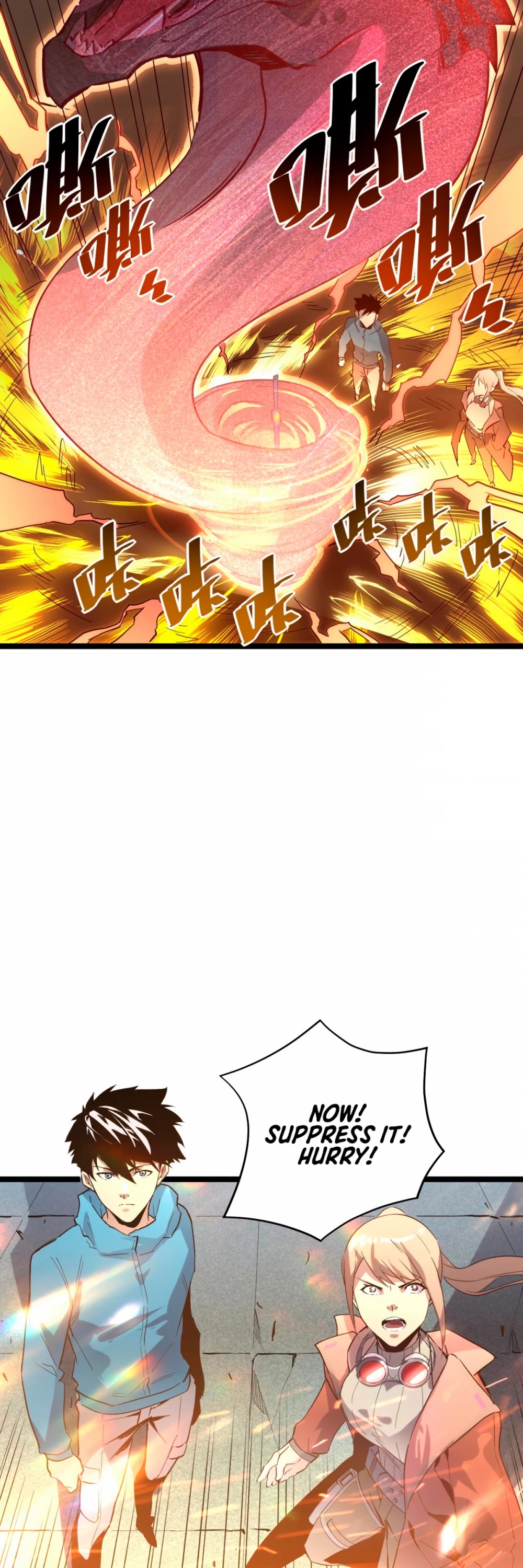 Rise From the Rubble Chapter 17 page 17 - Chapter 17