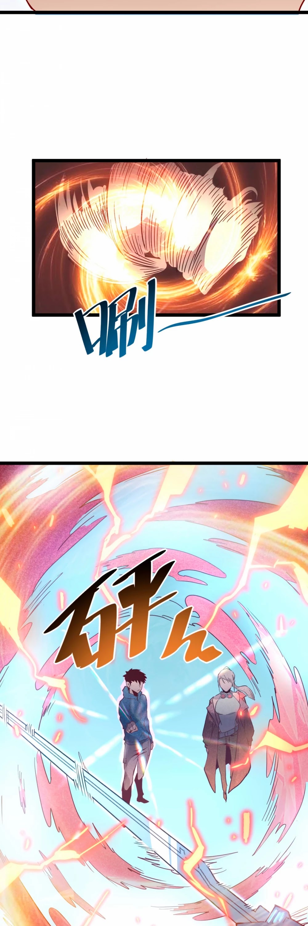 Rise From the Rubble Chapter 17 page 20 - Chapter 17