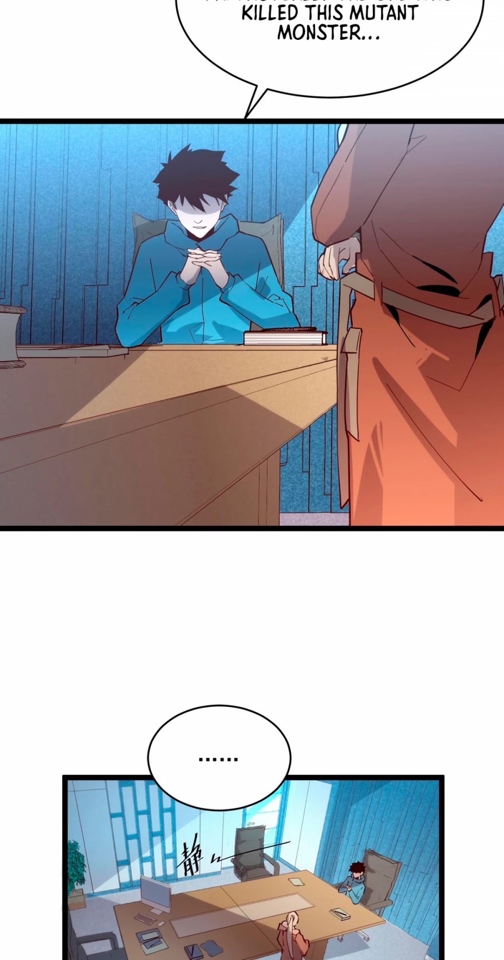 Rise From the Rubble Chapter 17 page 4 - Chapter 17