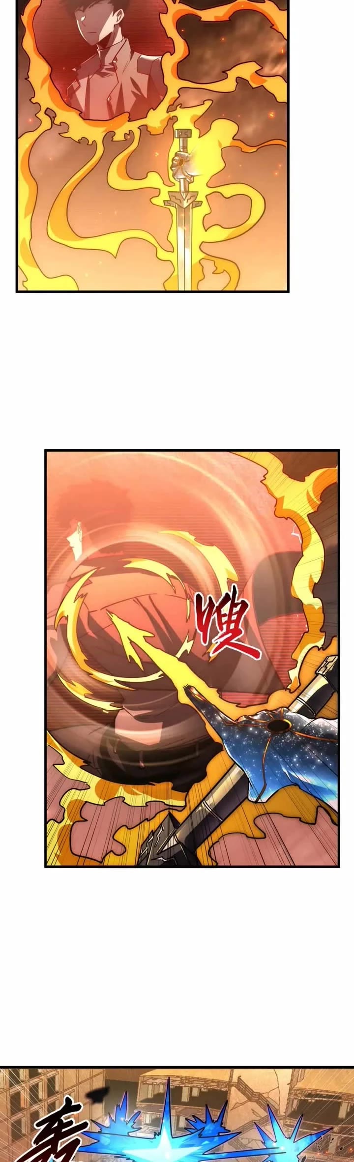 Rise From the Rubble Chapter 170 page 15 - Chapter 170