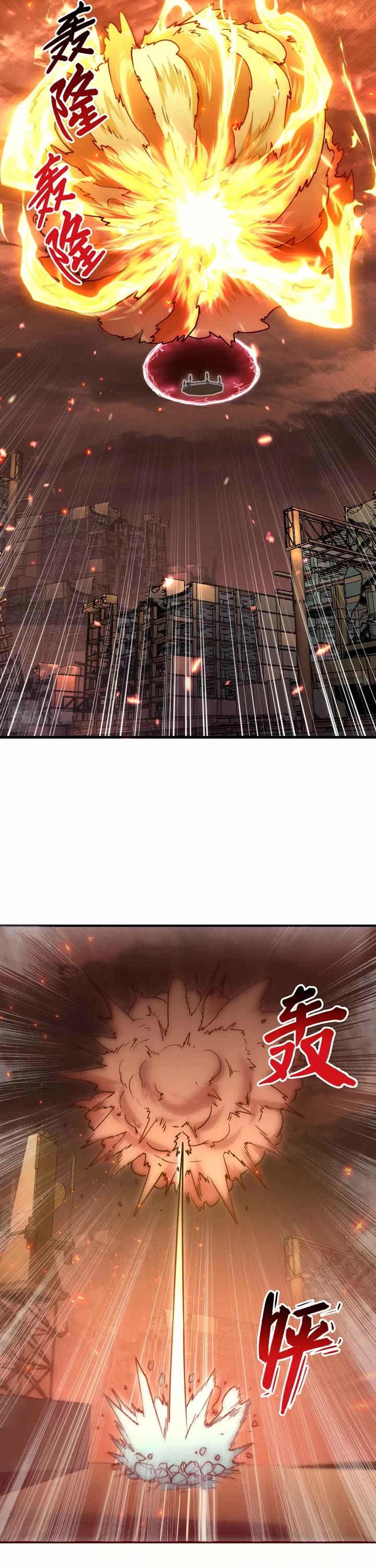 Rise From the Rubble Chapter 171 page 8 - Chapter 171