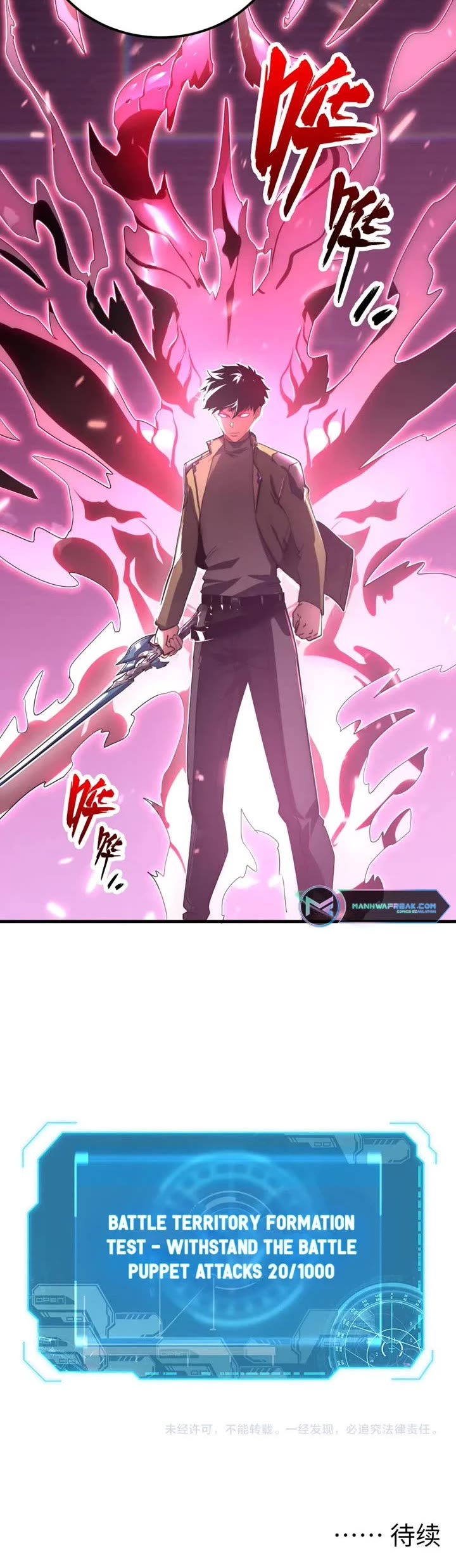 Rise From the Rubble Chapter 174 page 26 - Chapter 174