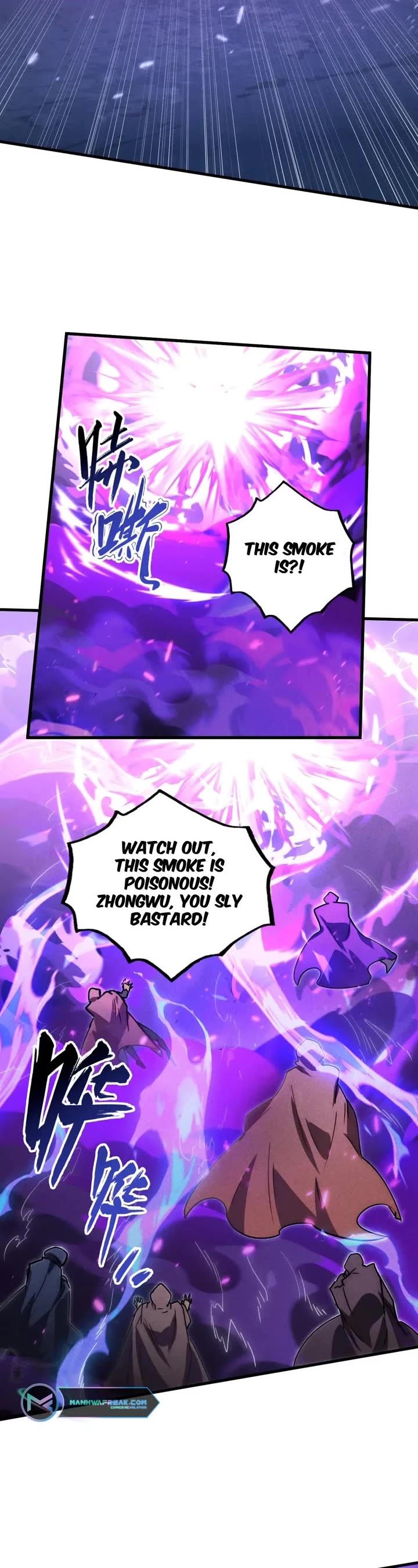 Rise From the Rubble Chapter 179 page 7 - Chapter 179