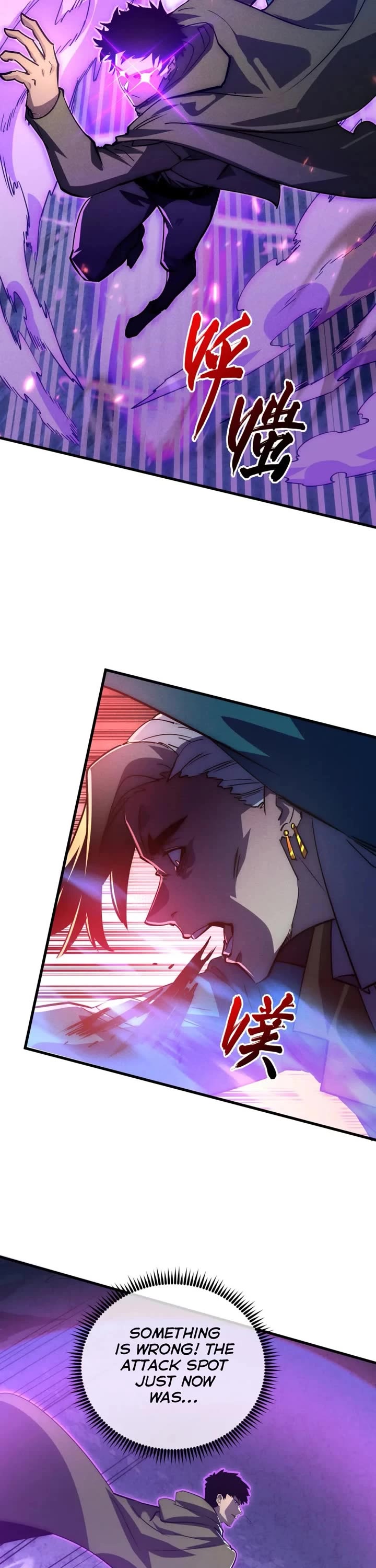 Rise From the Rubble Chapter 181 page 11 - Chapter 181