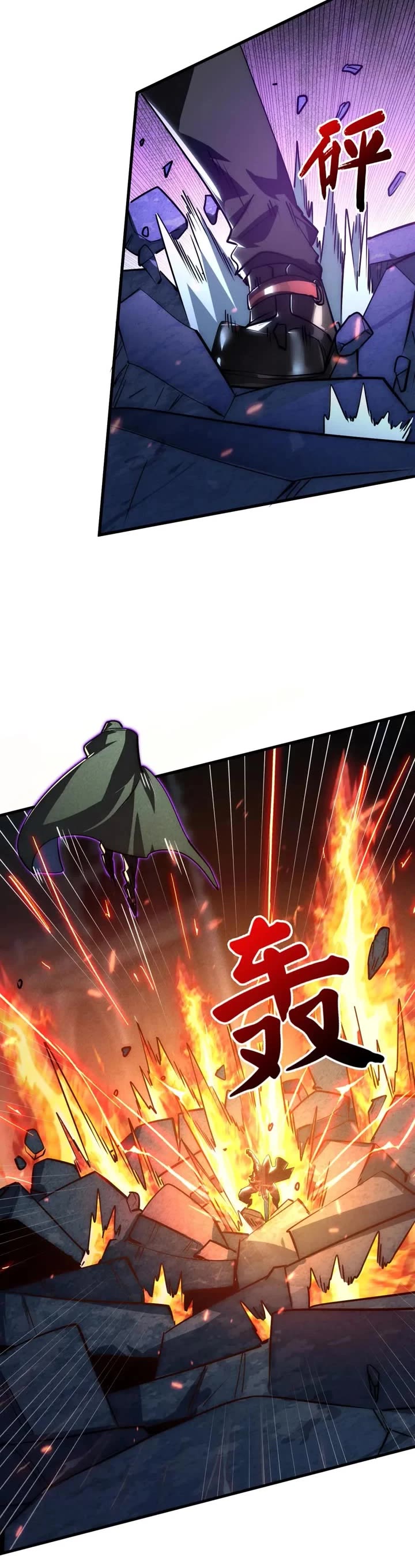 Rise From the Rubble Chapter 181 page 6 - Chapter 181
