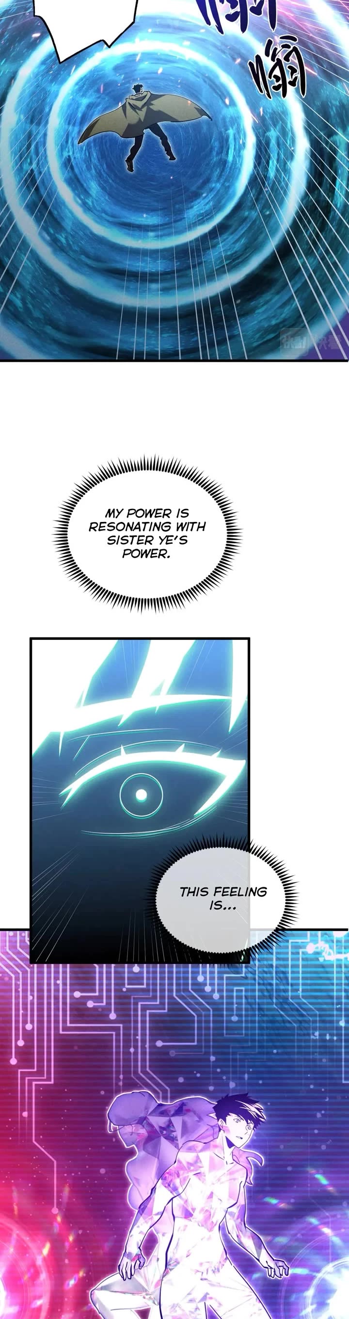 Rise From the Rubble Chapter 182 page 16 - Chapter 182