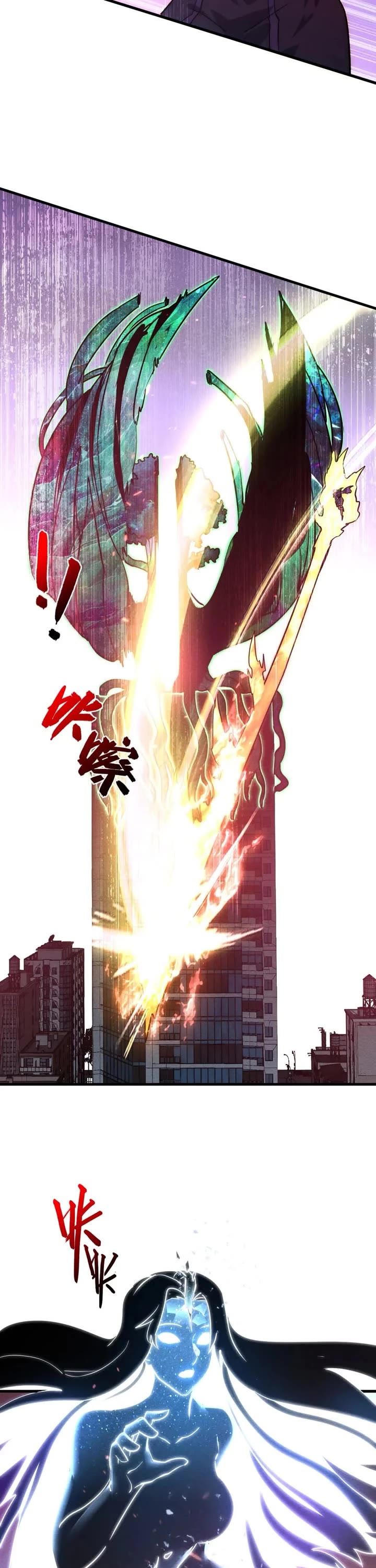 Rise From the Rubble Chapter 182 page 24 - Chapter 182