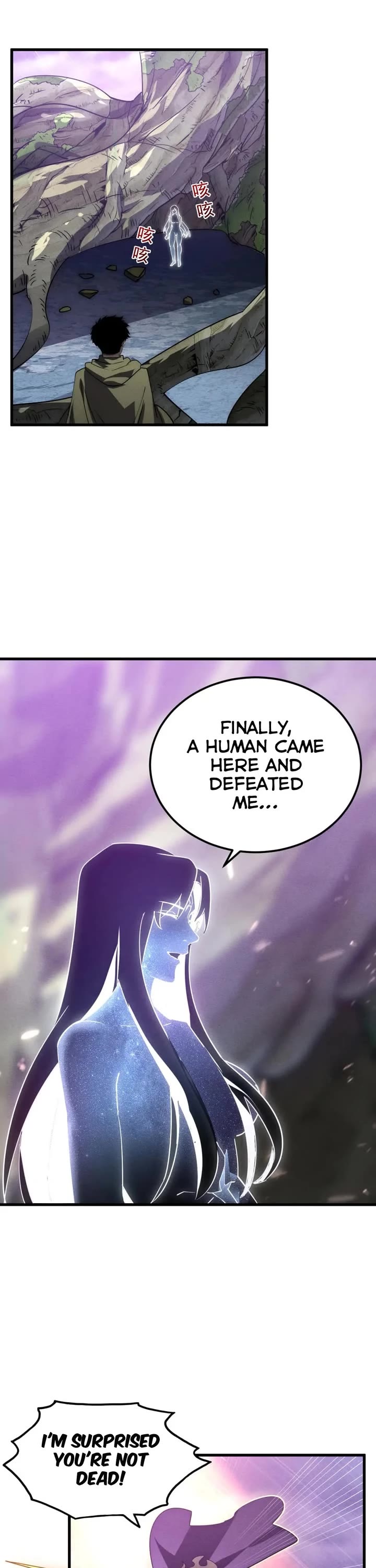 Rise From the Rubble Chapter 182 page 27 - Chapter 182