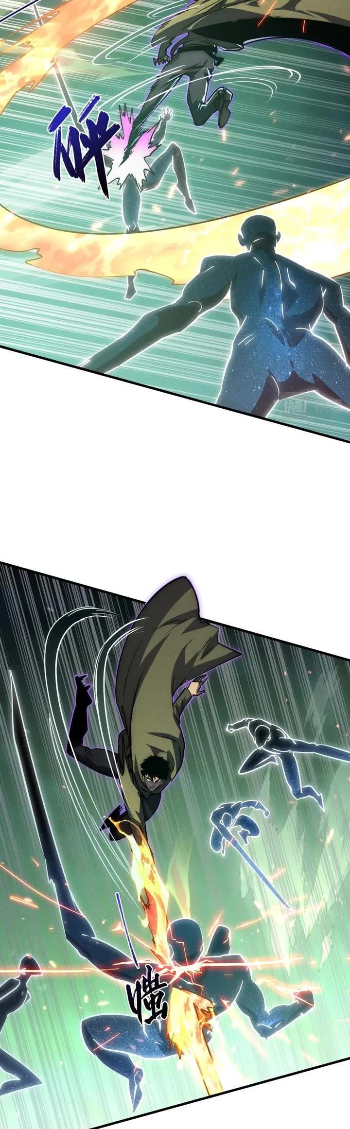 Rise From the Rubble Chapter 182 page 6 - Chapter 182