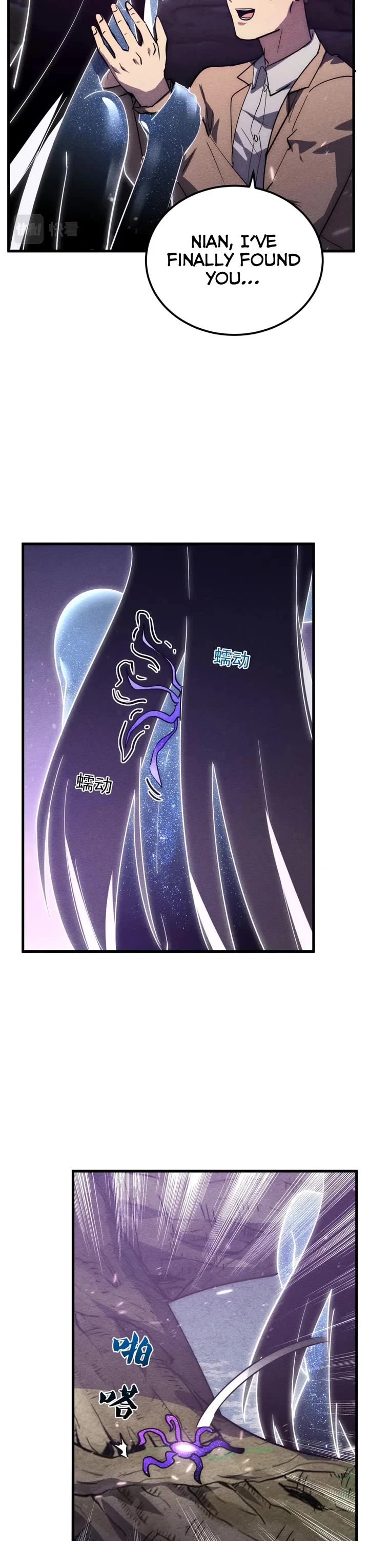 Rise From the Rubble Chapter 183 page 21 - Chapter 183