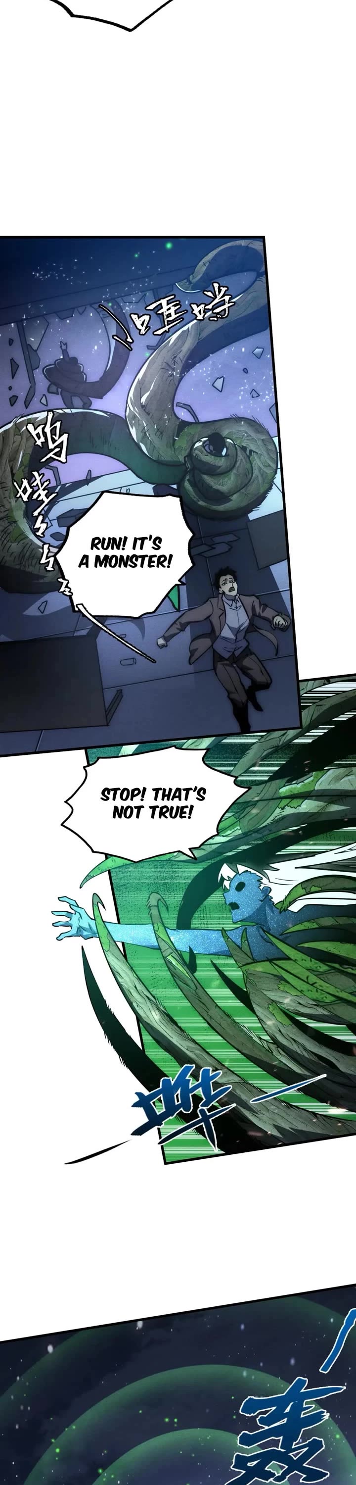 Rise From the Rubble Chapter 183 page 6 - Chapter 183