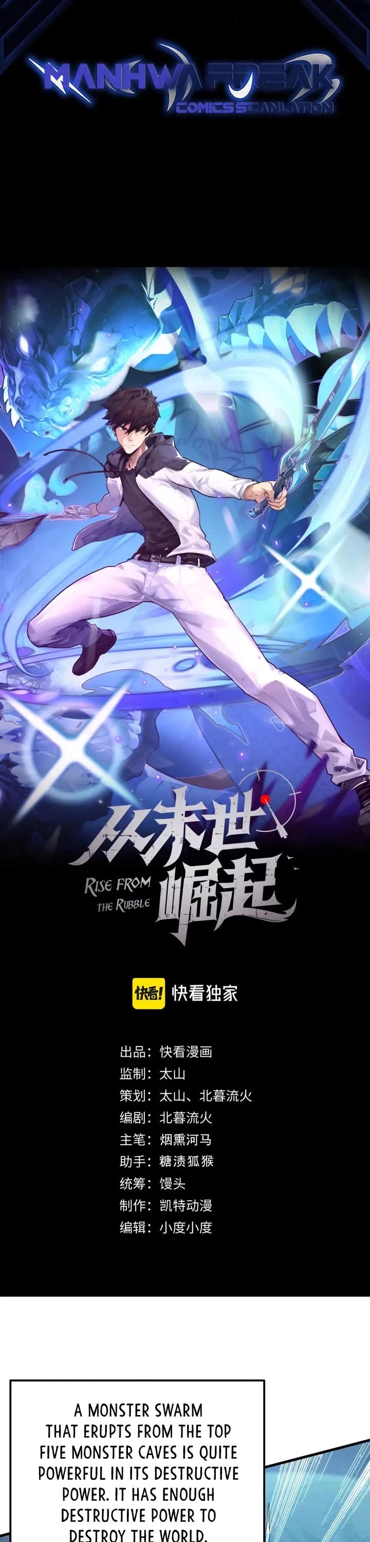 Rise From the Rubble Chapter 185 page 2 - Chapter 185