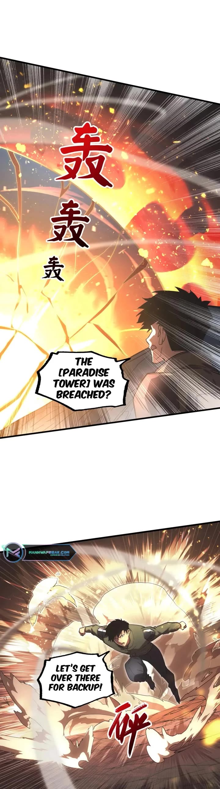 Rise From the Rubble Chapter 188 page 13 - Chapter 188