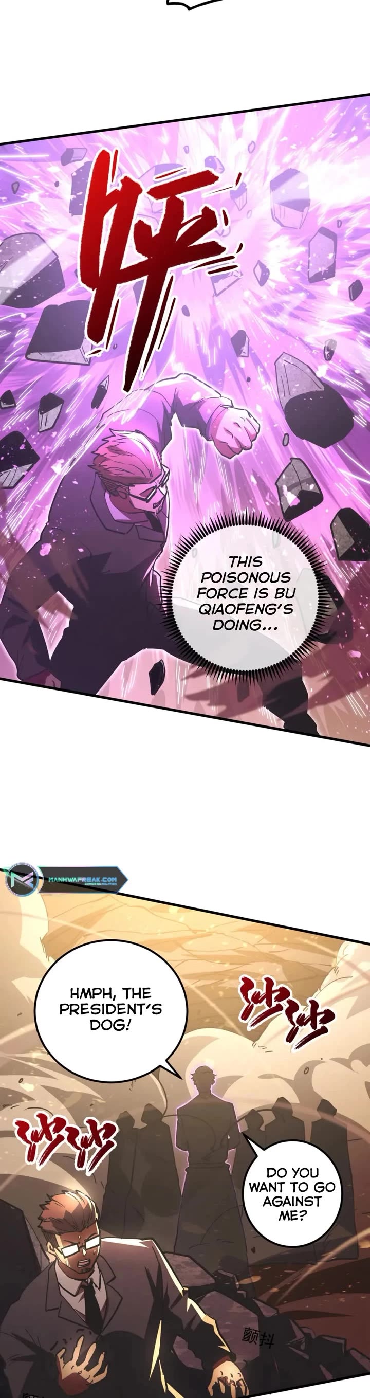 Rise From the Rubble Chapter 188 page 16 - Chapter 188