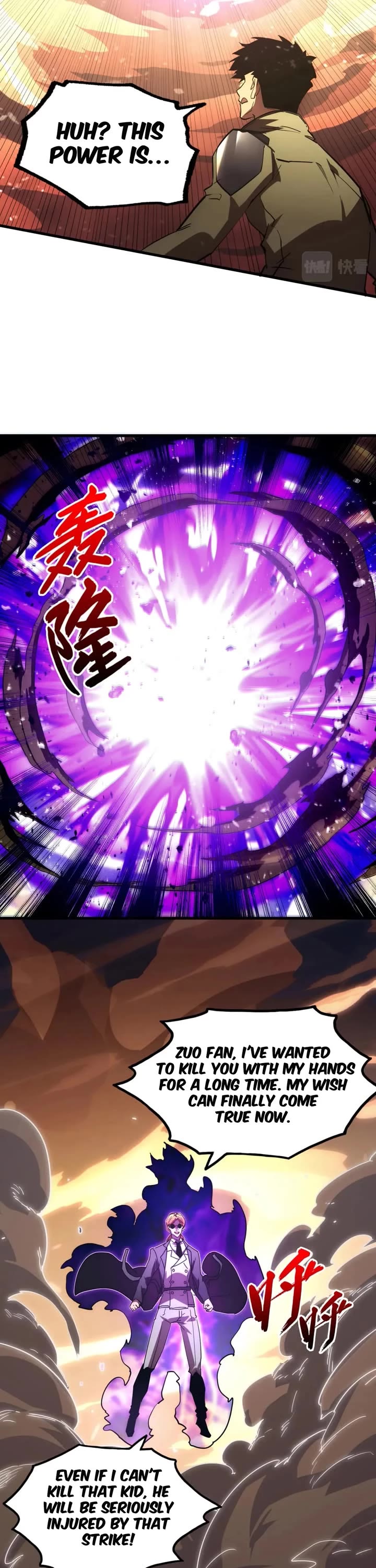 Rise From the Rubble Chapter 188 page 26 - Chapter 188