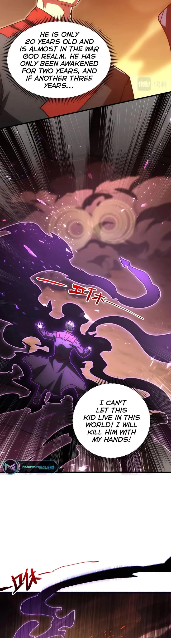 Rise From the Rubble Chapter 189 page 26 - Chapter 189