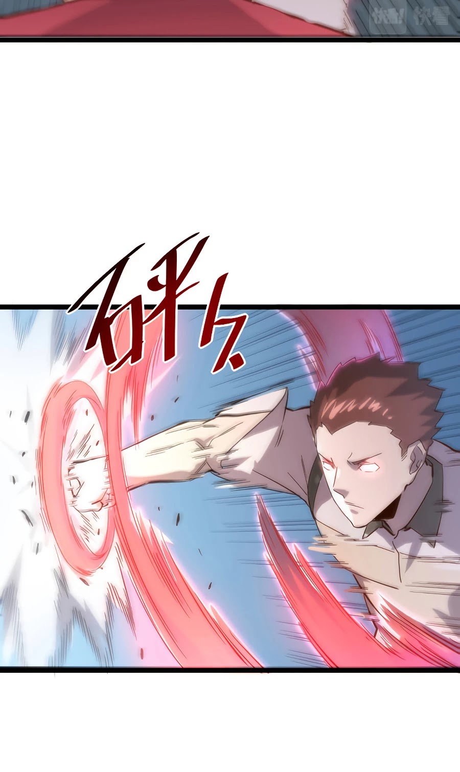 Rise From the Rubble Chapter 19 page 25 - Chapter 19