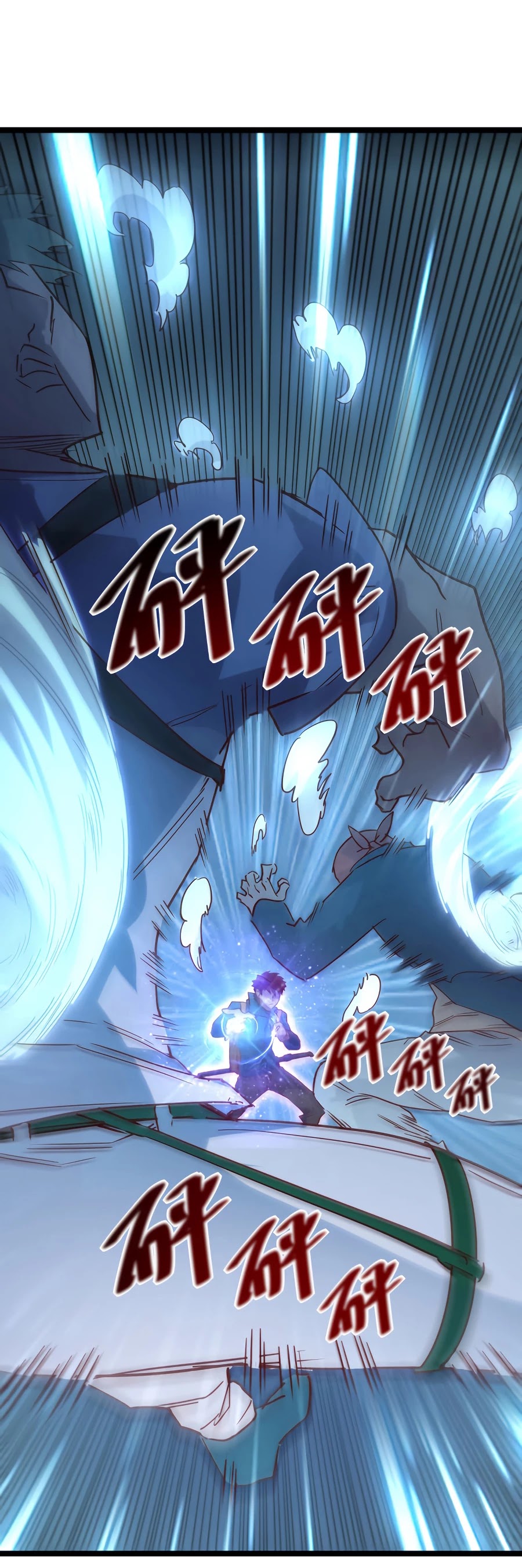 Rise From the Rubble Chapter 19 page 31 - Chapter 19