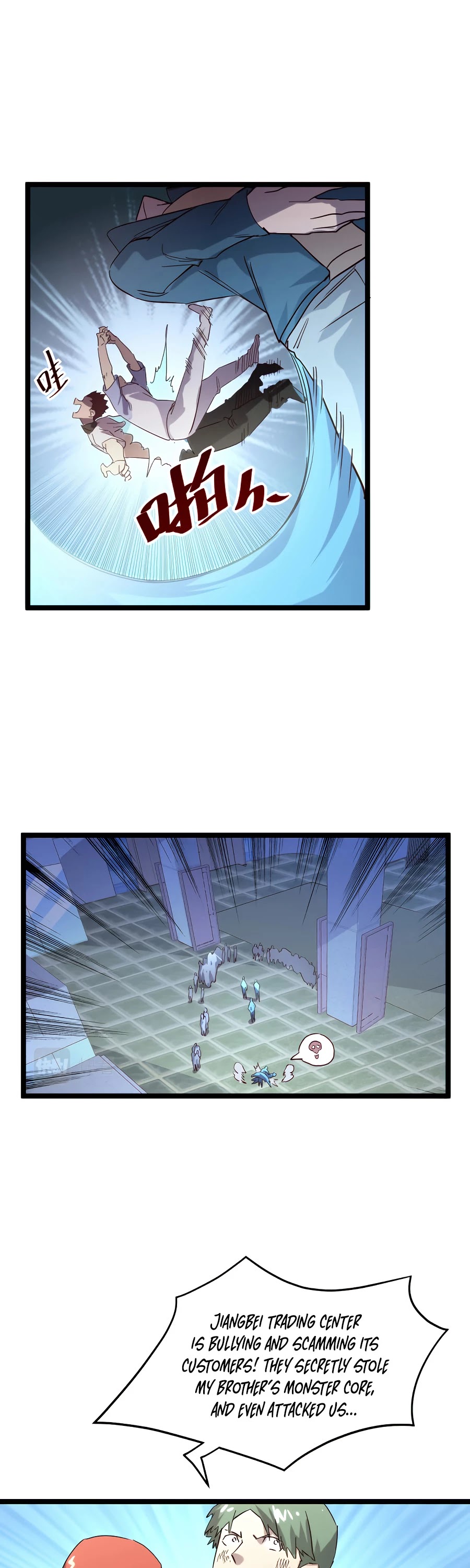 Rise From the Rubble Chapter 19 page 32 - Chapter 19
