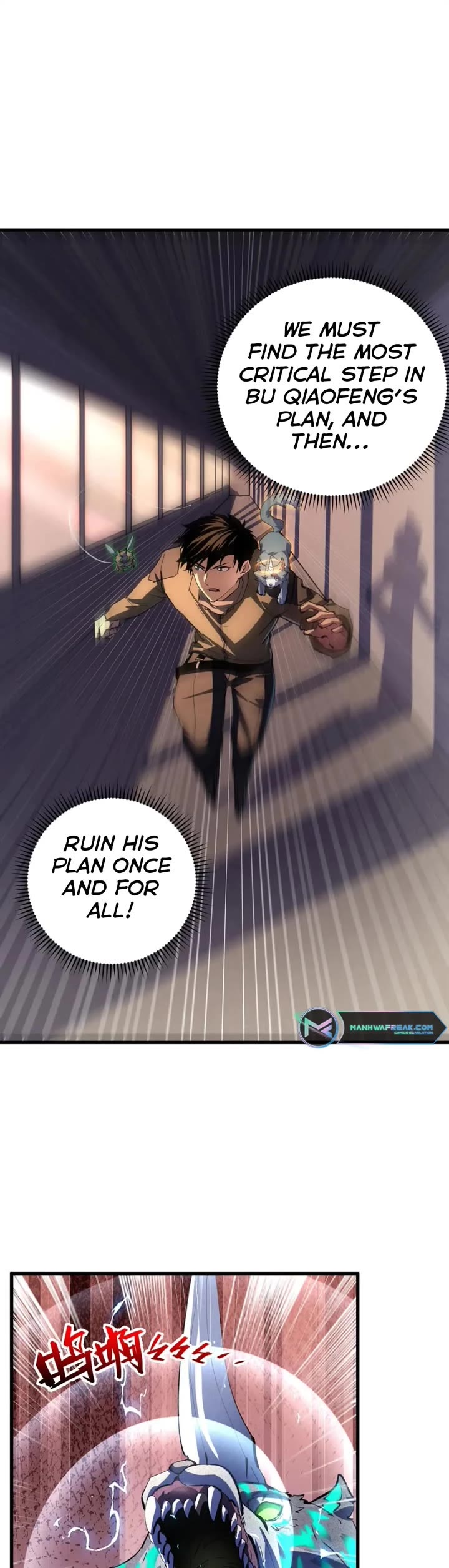 Rise From the Rubble Chapter 190 page 13 - Chapter 190