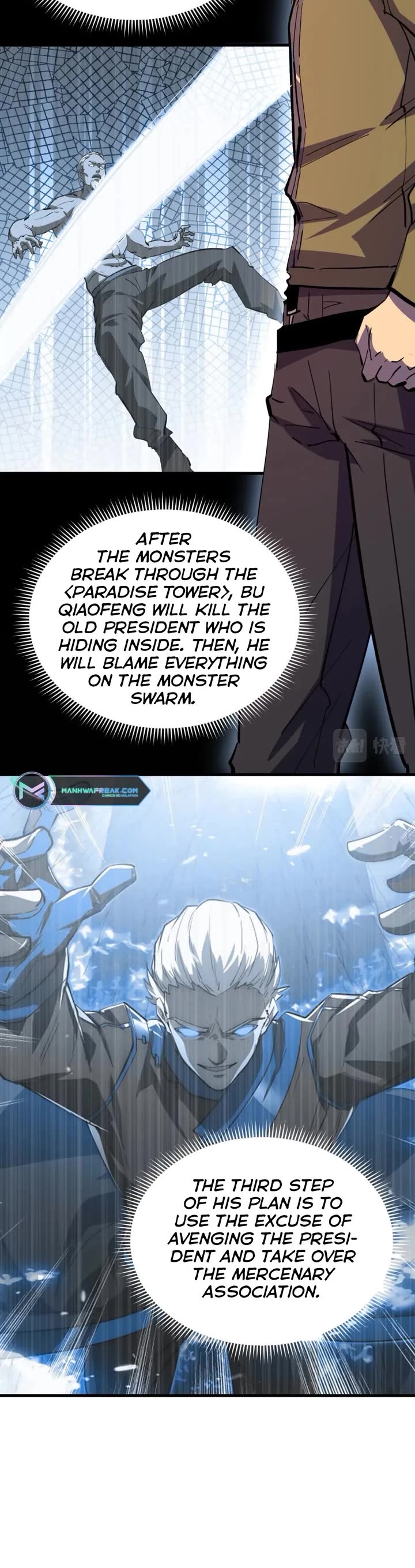 Rise From the Rubble Chapter 190 page 19 - Chapter 190
