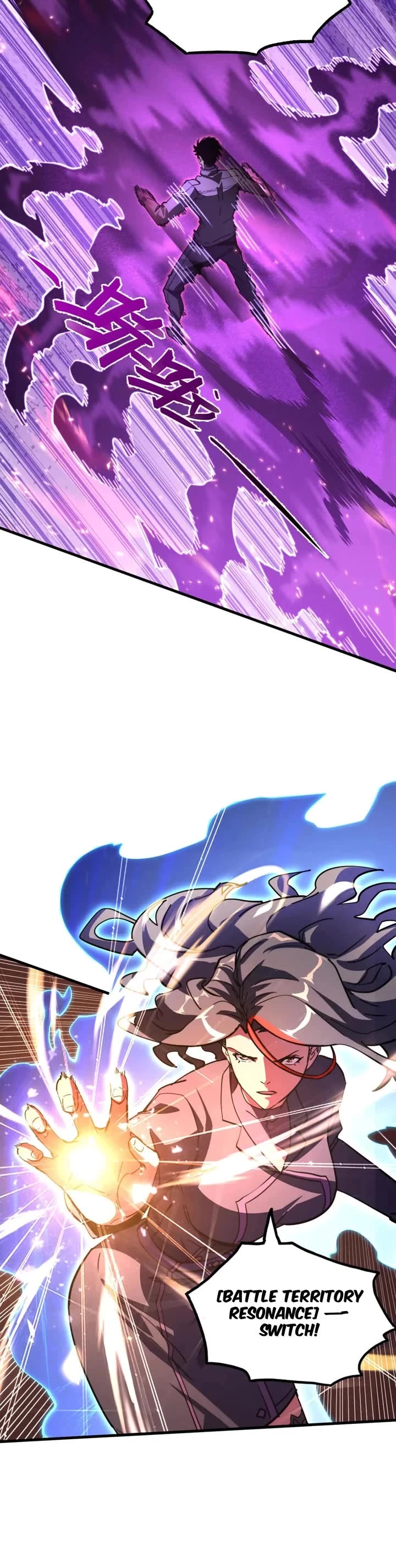 Rise From the Rubble Chapter 190 page 3 - Chapter 190