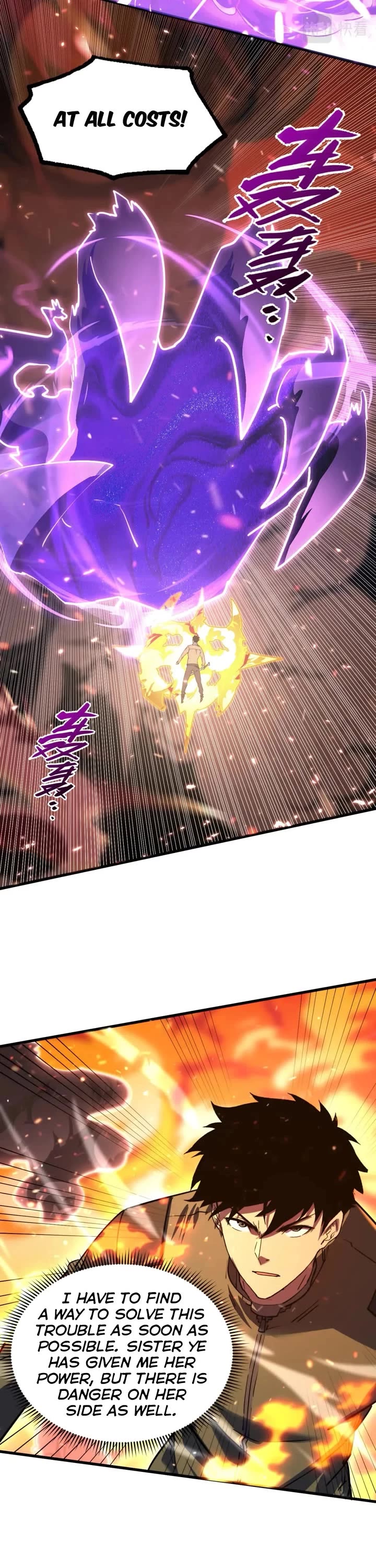 Rise From the Rubble Chapter 190 page 8 - Chapter 190