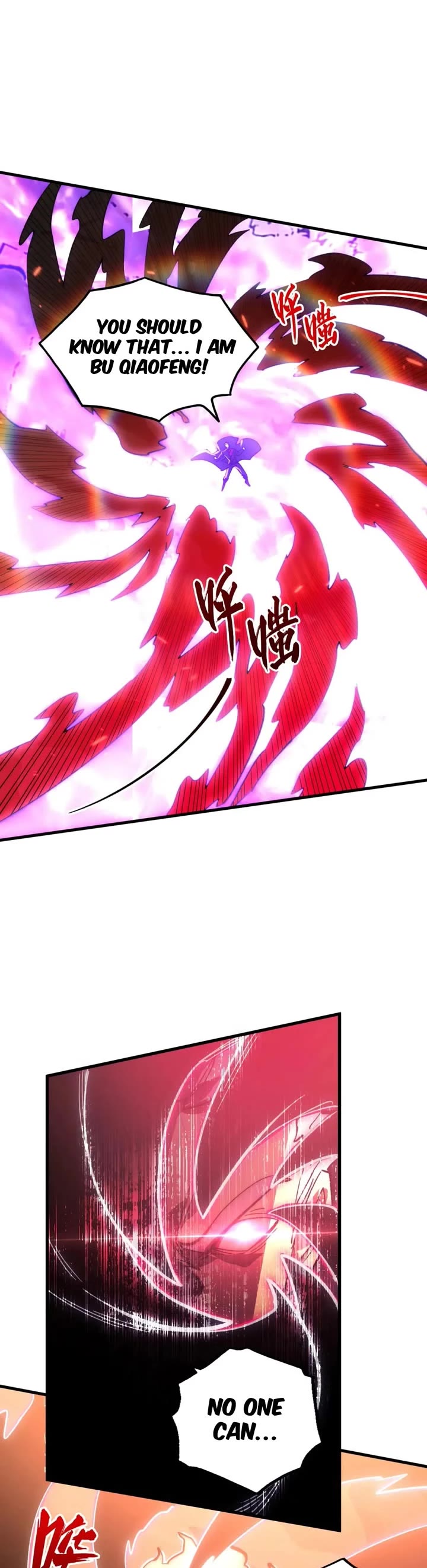 Rise From the Rubble Chapter 192 page 15 - Chapter 192